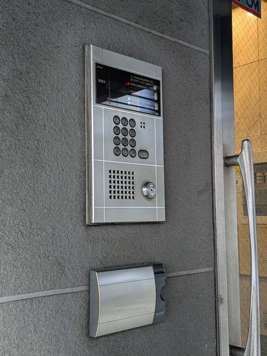 fresh/building/J00100364212_10