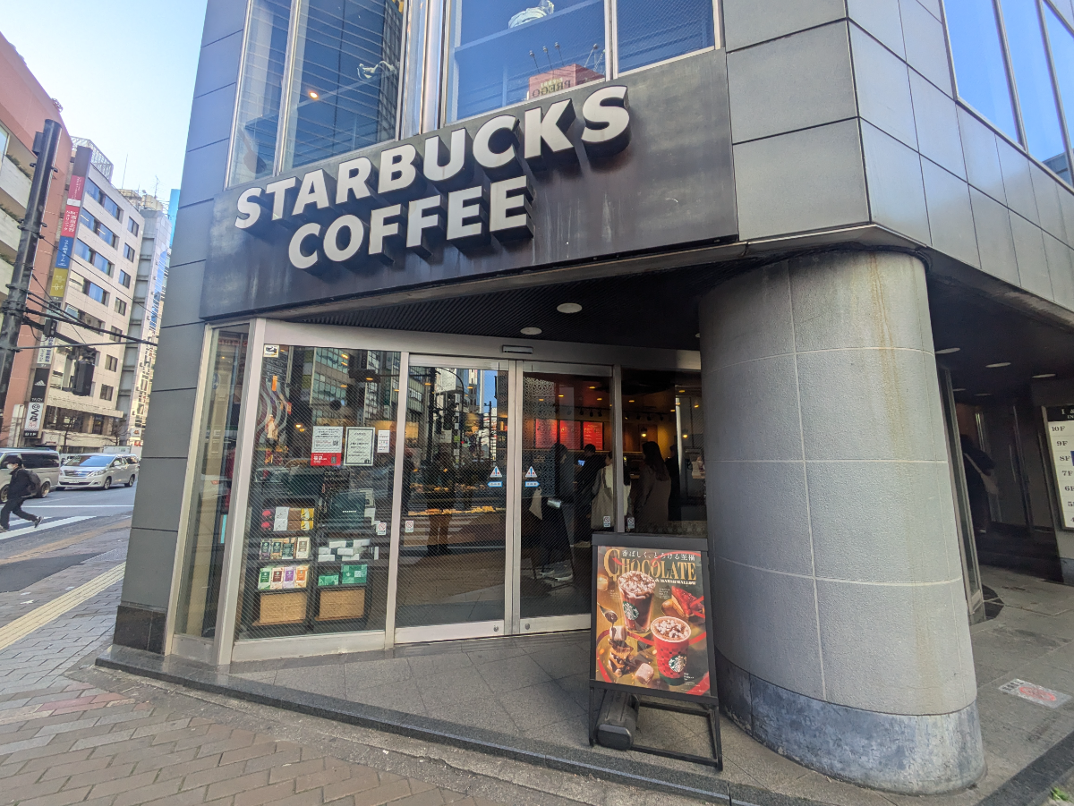 fresh/building/J00100364212_11