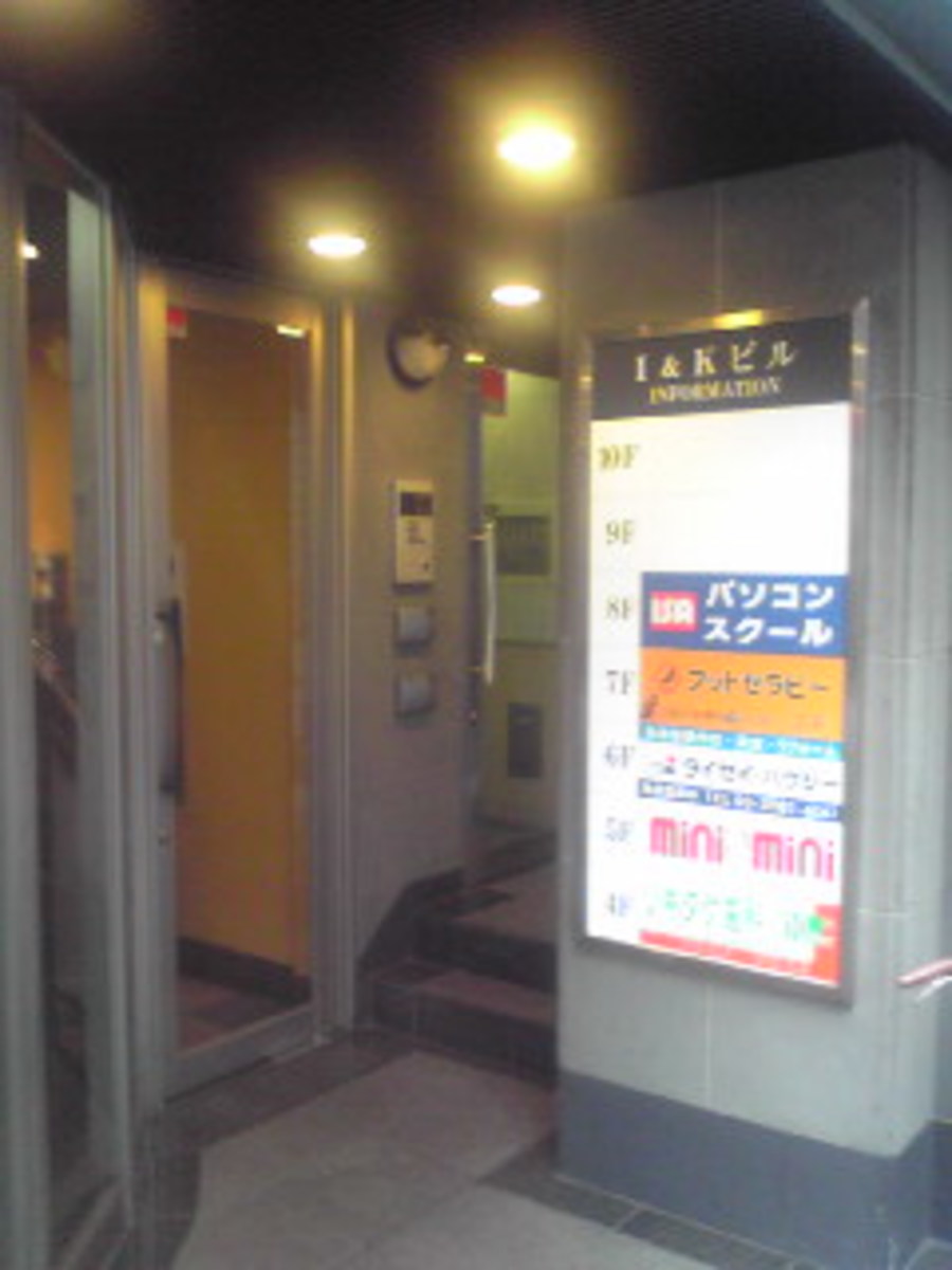 fresh/building/J00100364212_3