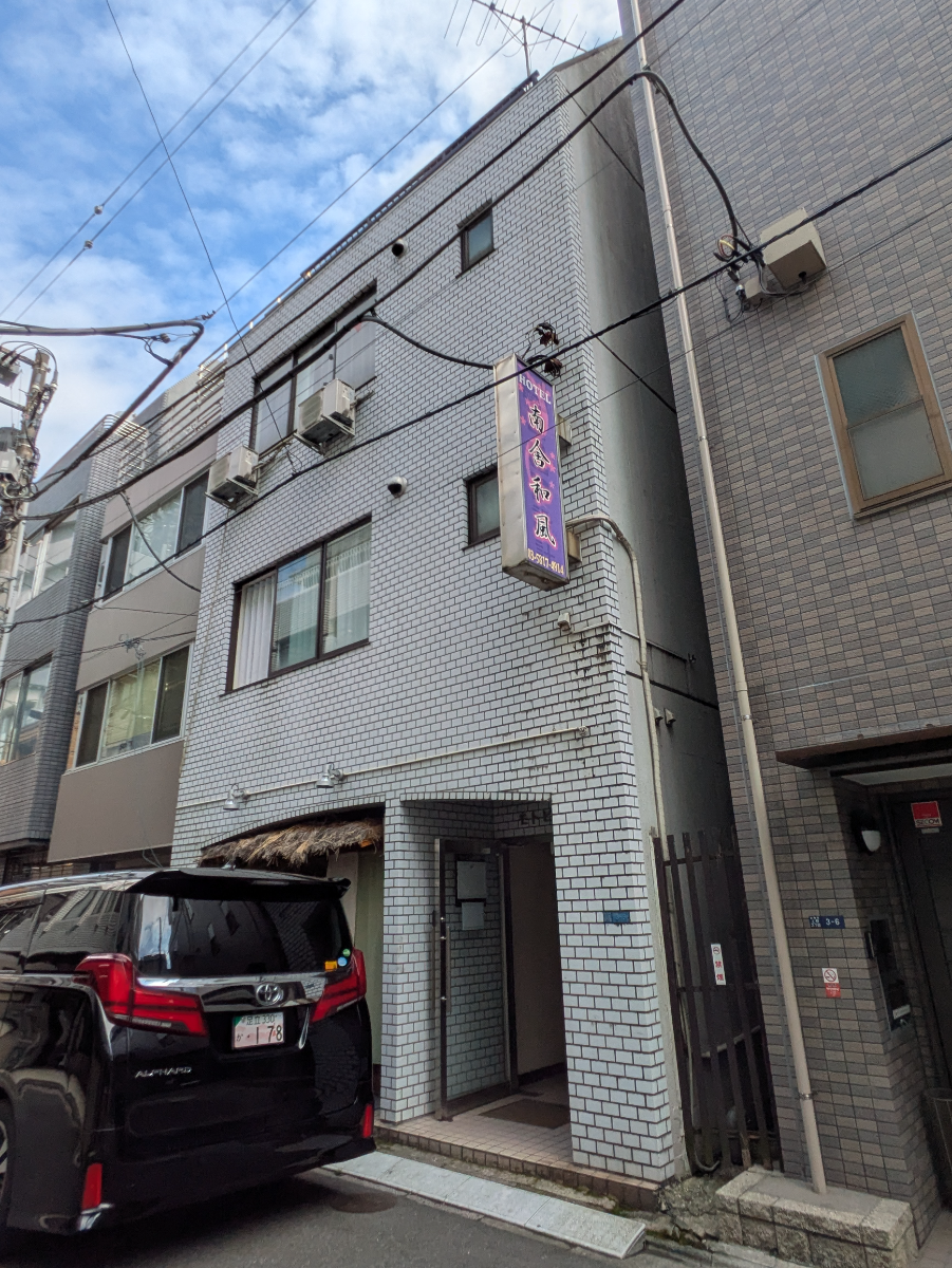 fresh/building/J00100364214_7