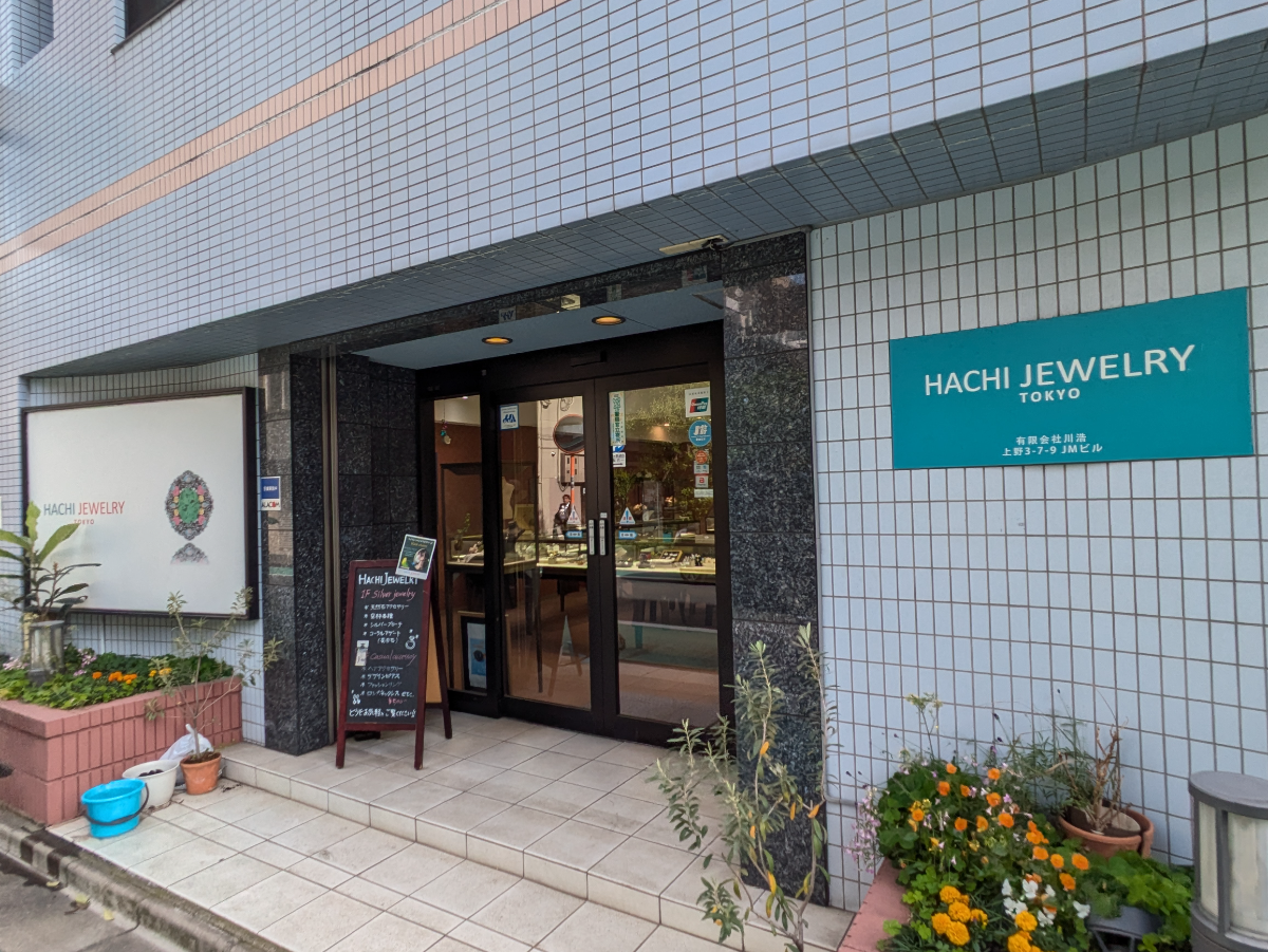 fresh/building/J00100364227_9
