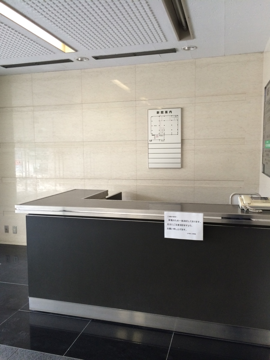 fresh/building/J00100364229_13