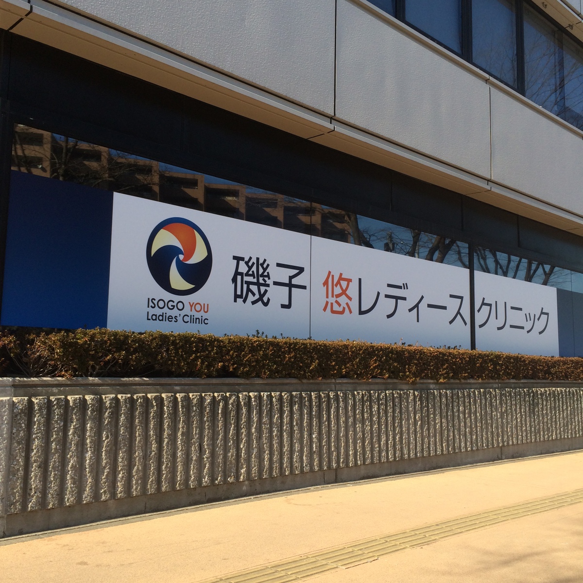 fresh/building/J00100364229_17