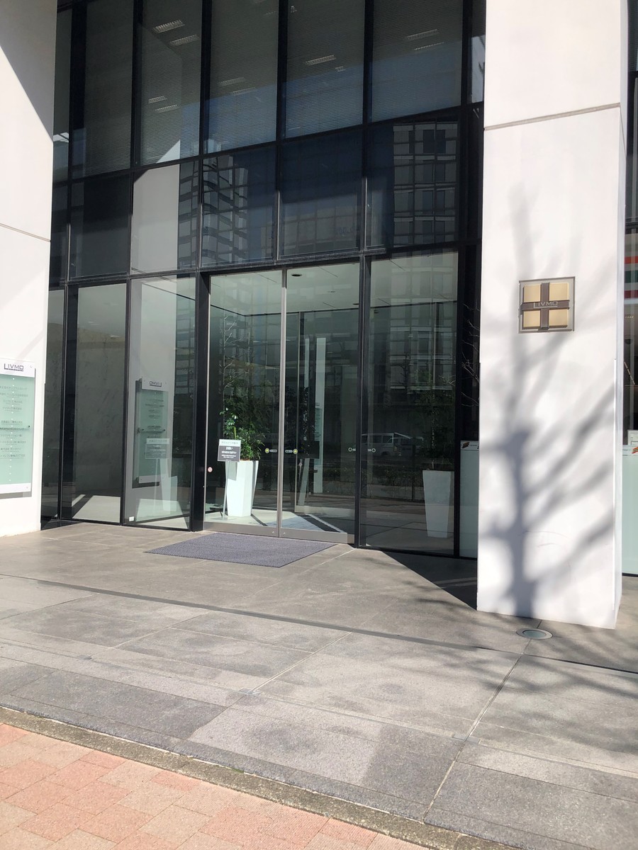 fresh/building/J00100364233_3