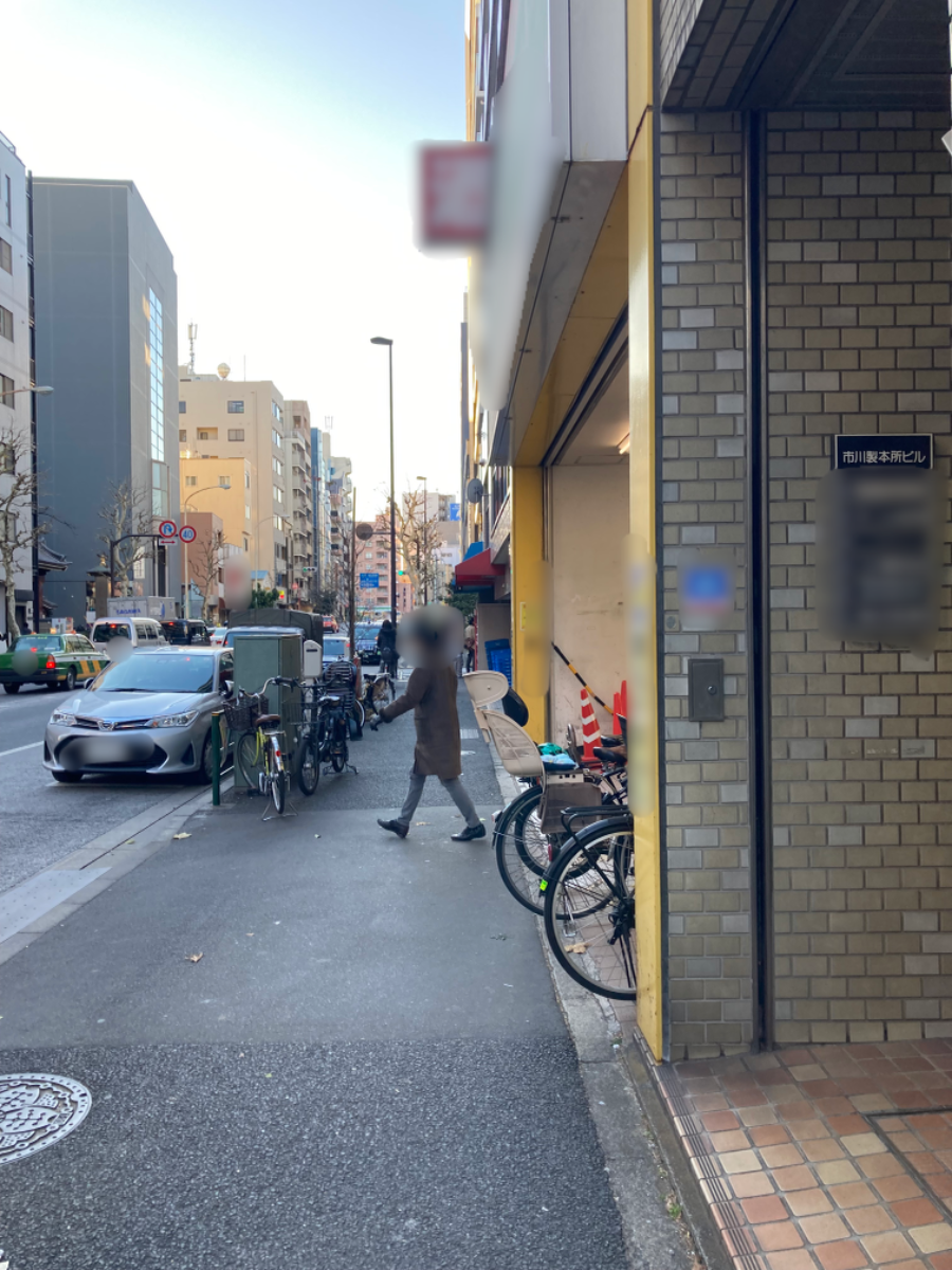 fresh/building/J00100364236_2