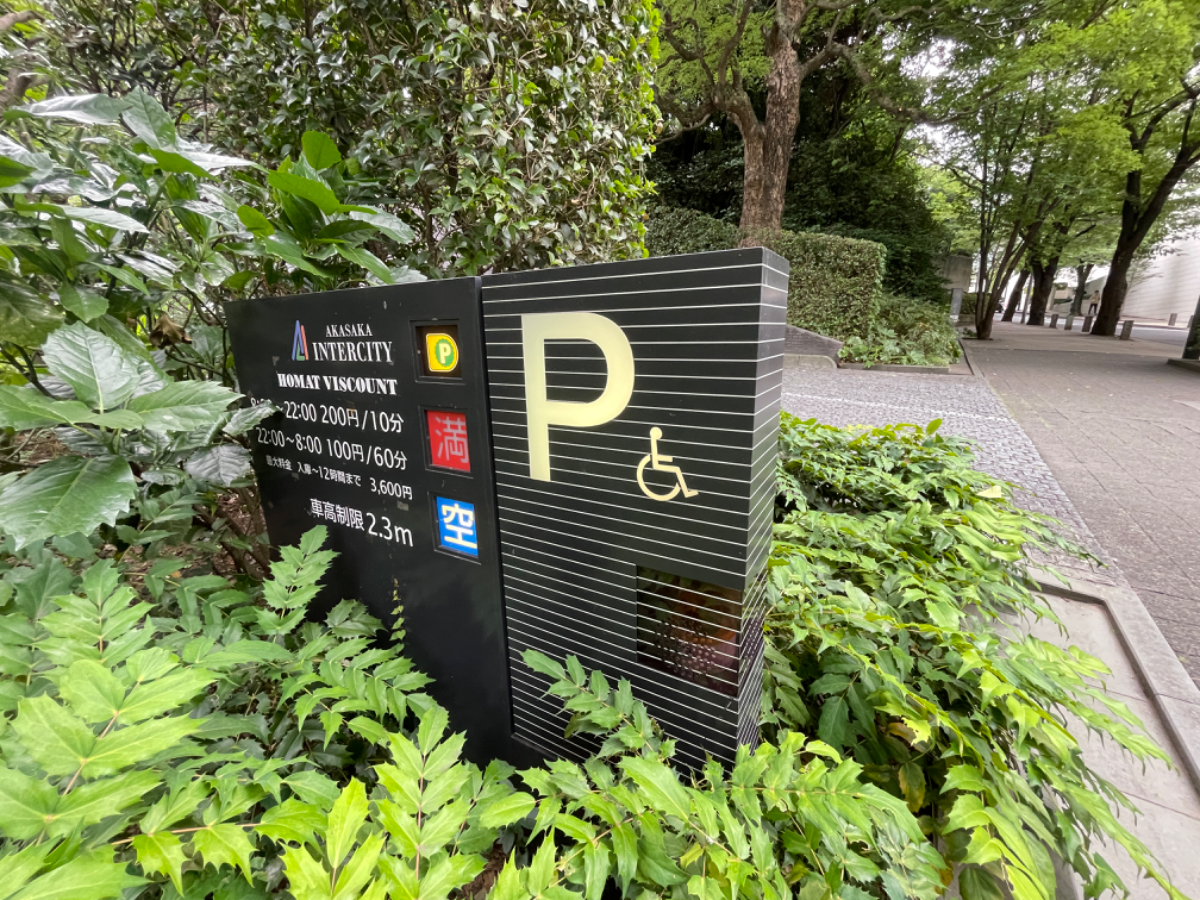 fresh/building/J00100364239_60