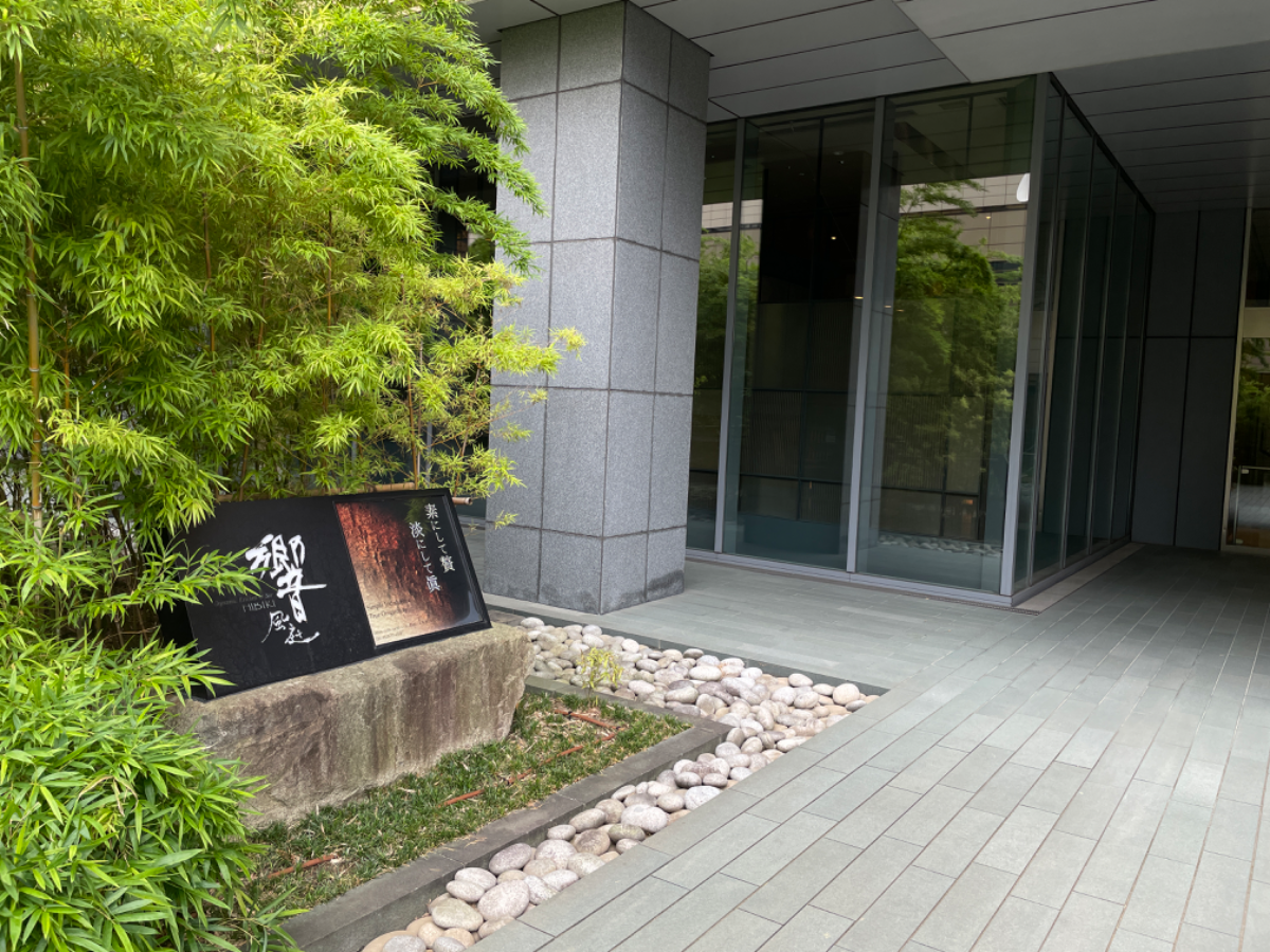 fresh/building/J00100364239_62