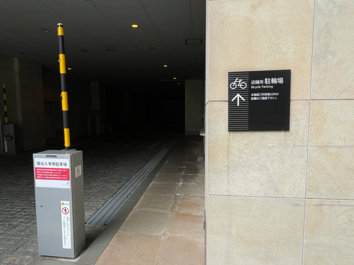 fresh/building/J00100364239_63