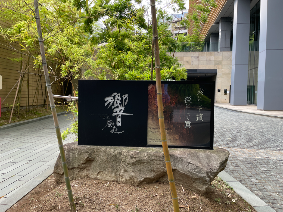 fresh/building/J00100364239_65