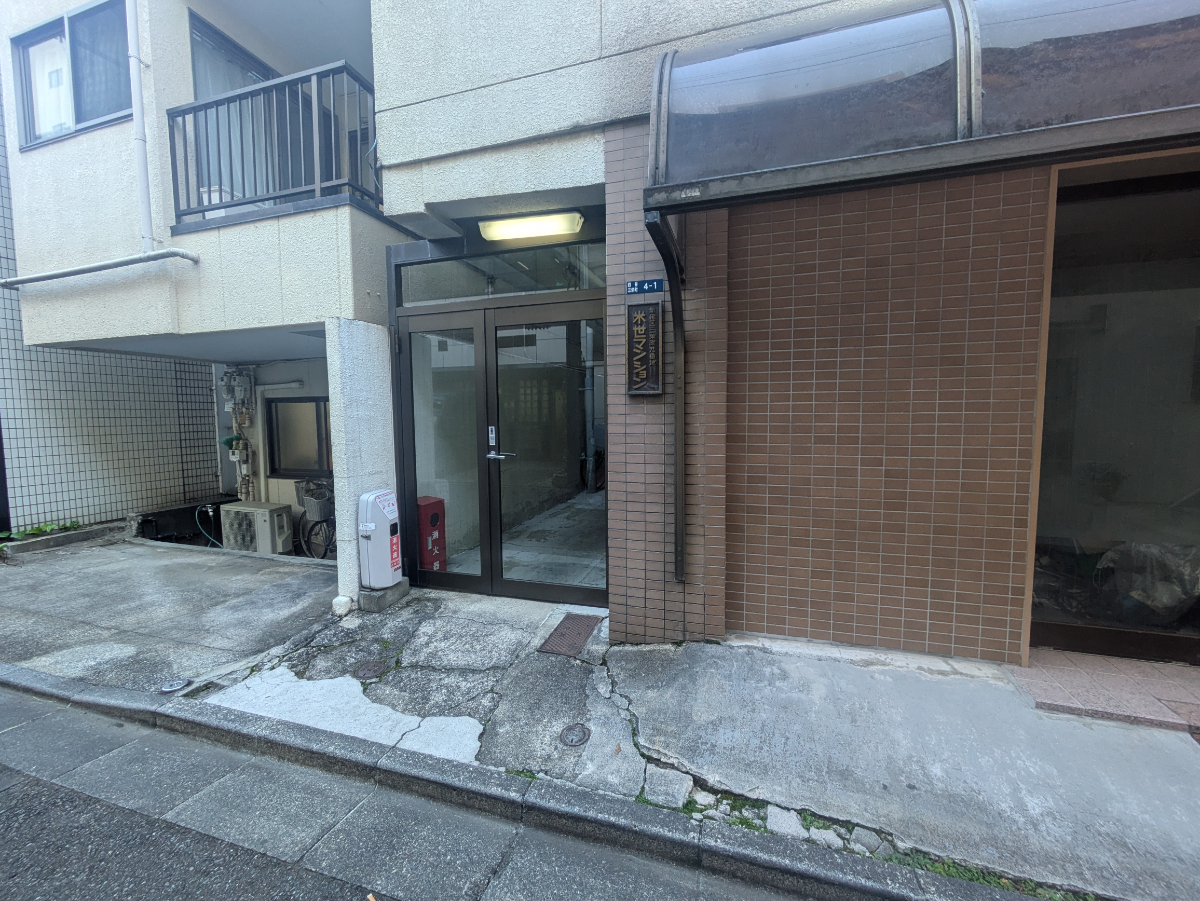 fresh/building/J00100364240_3