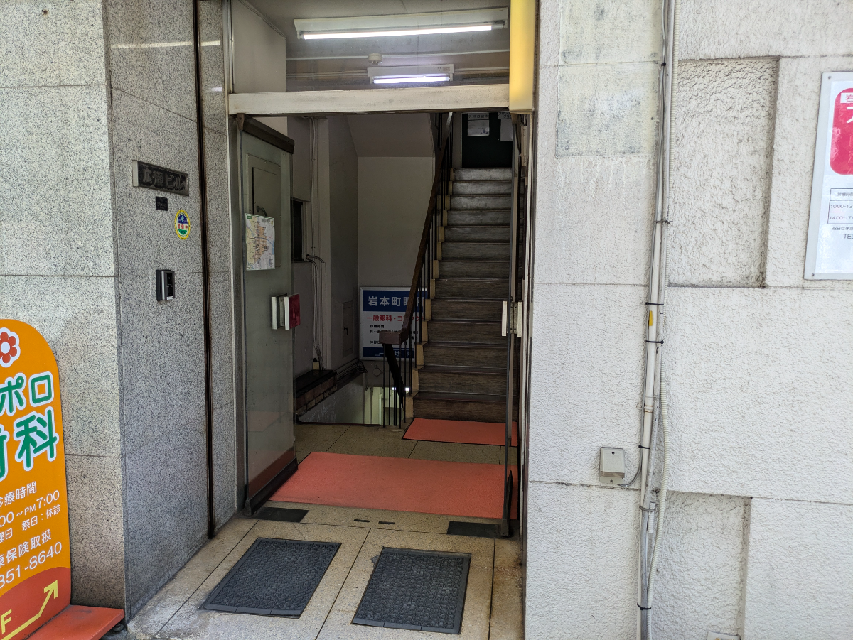 fresh/building/J00100364241_3