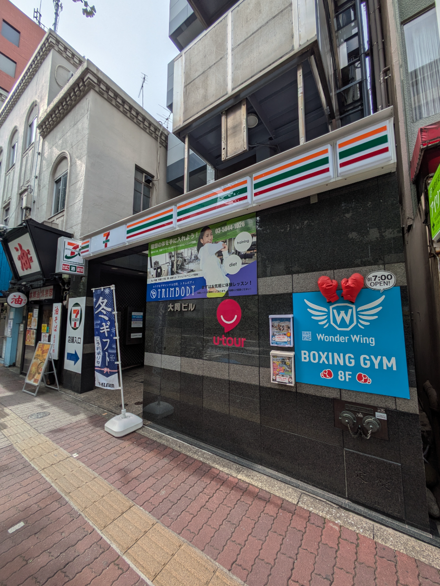 fresh/building/J00100364245_12