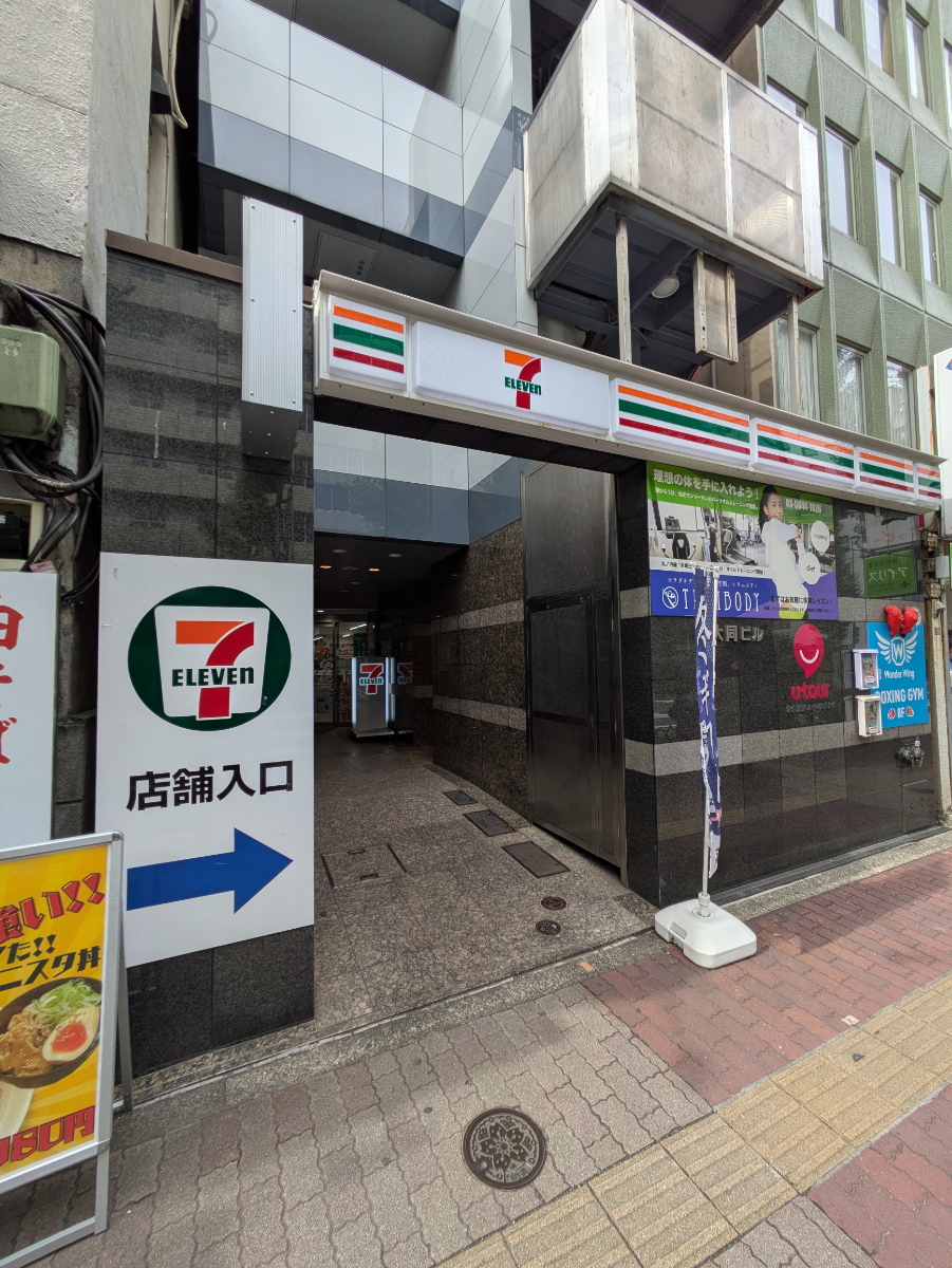 fresh/building/J00100364245_14