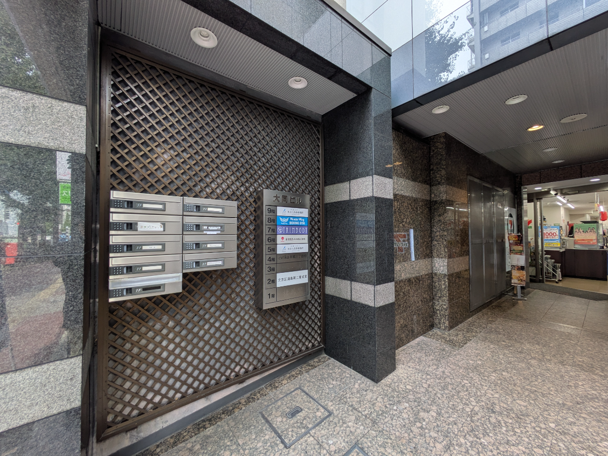 fresh/building/J00100364245_16