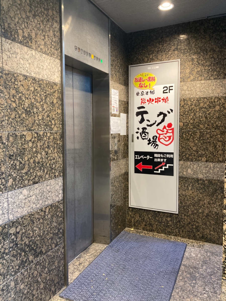 fresh/building/J00100364245_4