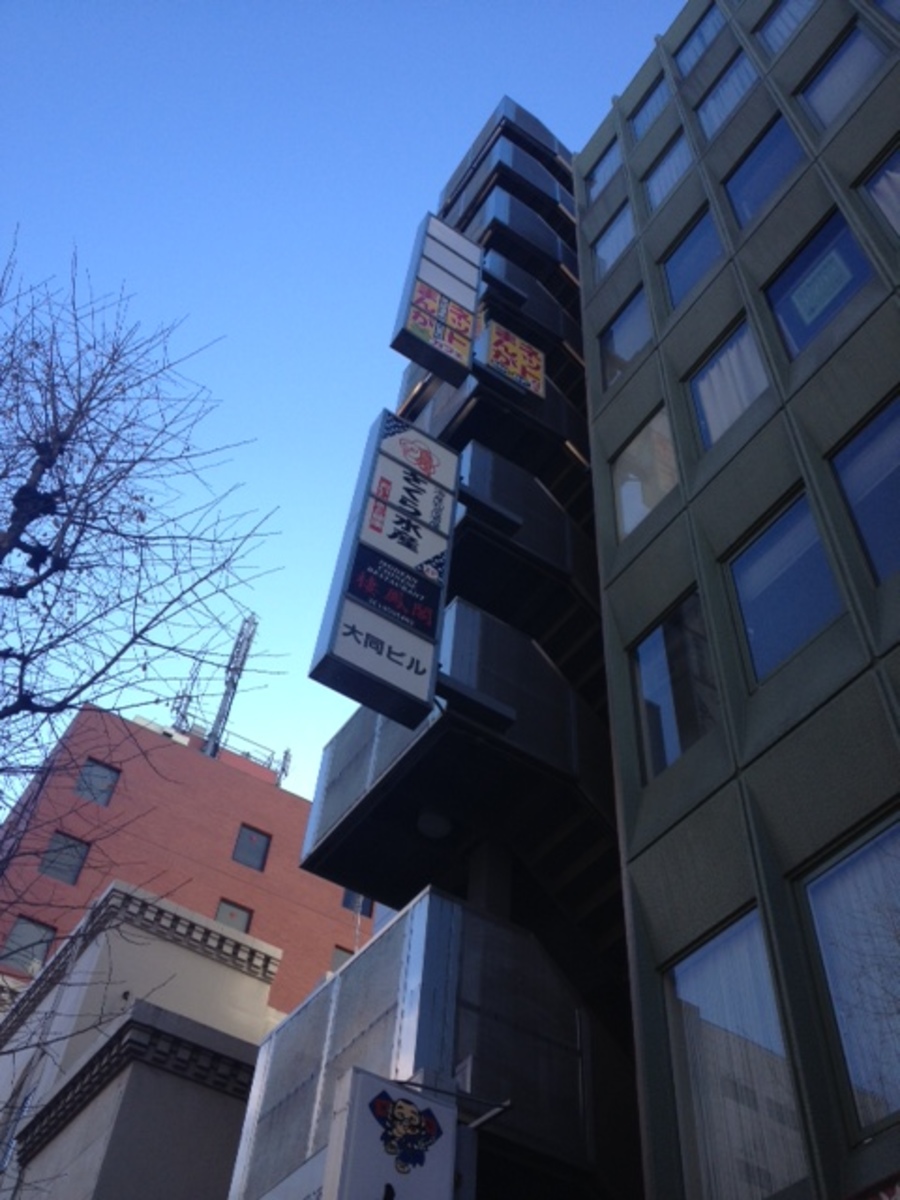 fresh/building/J00100364245_9