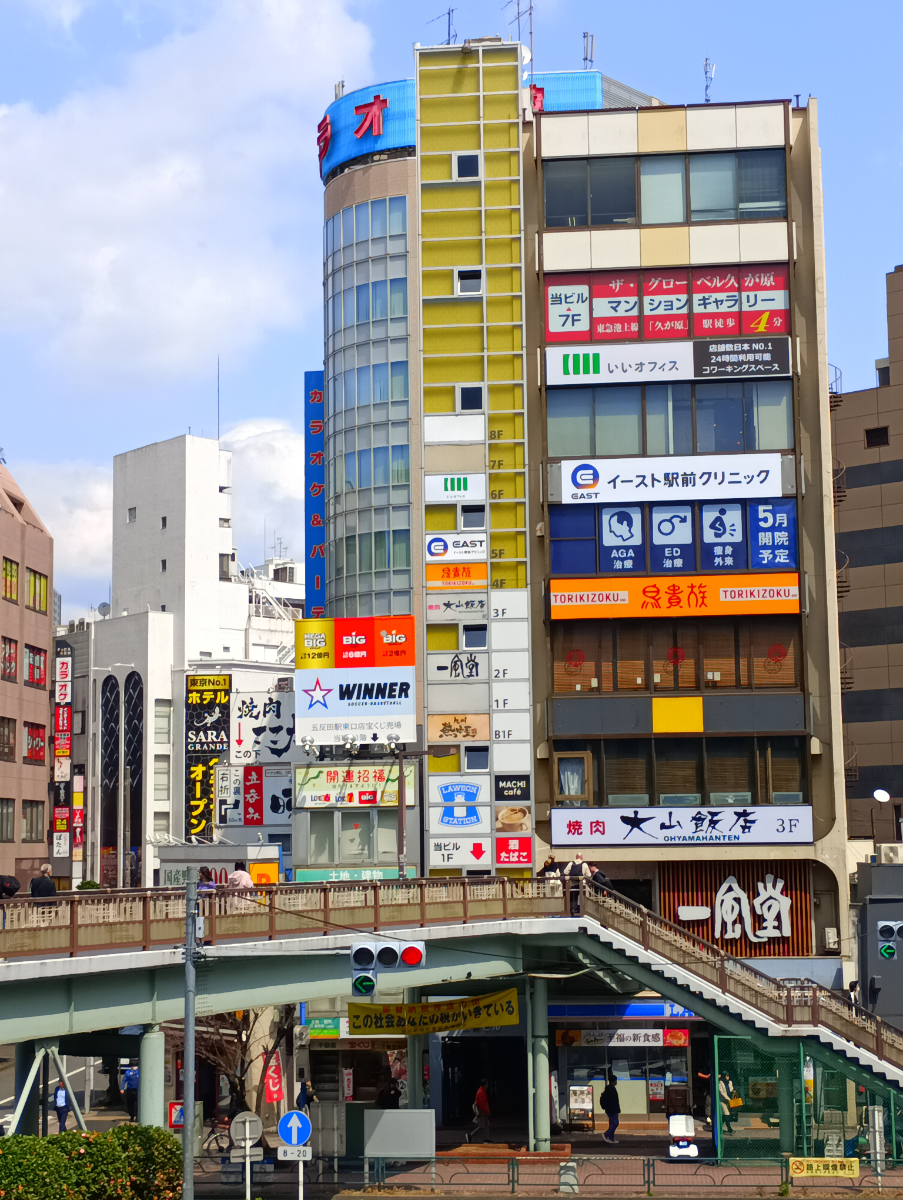 fresh/building/J00100364250_1