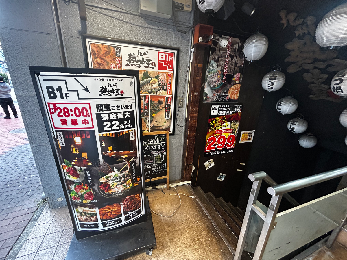 fresh/building/J00100364250_12