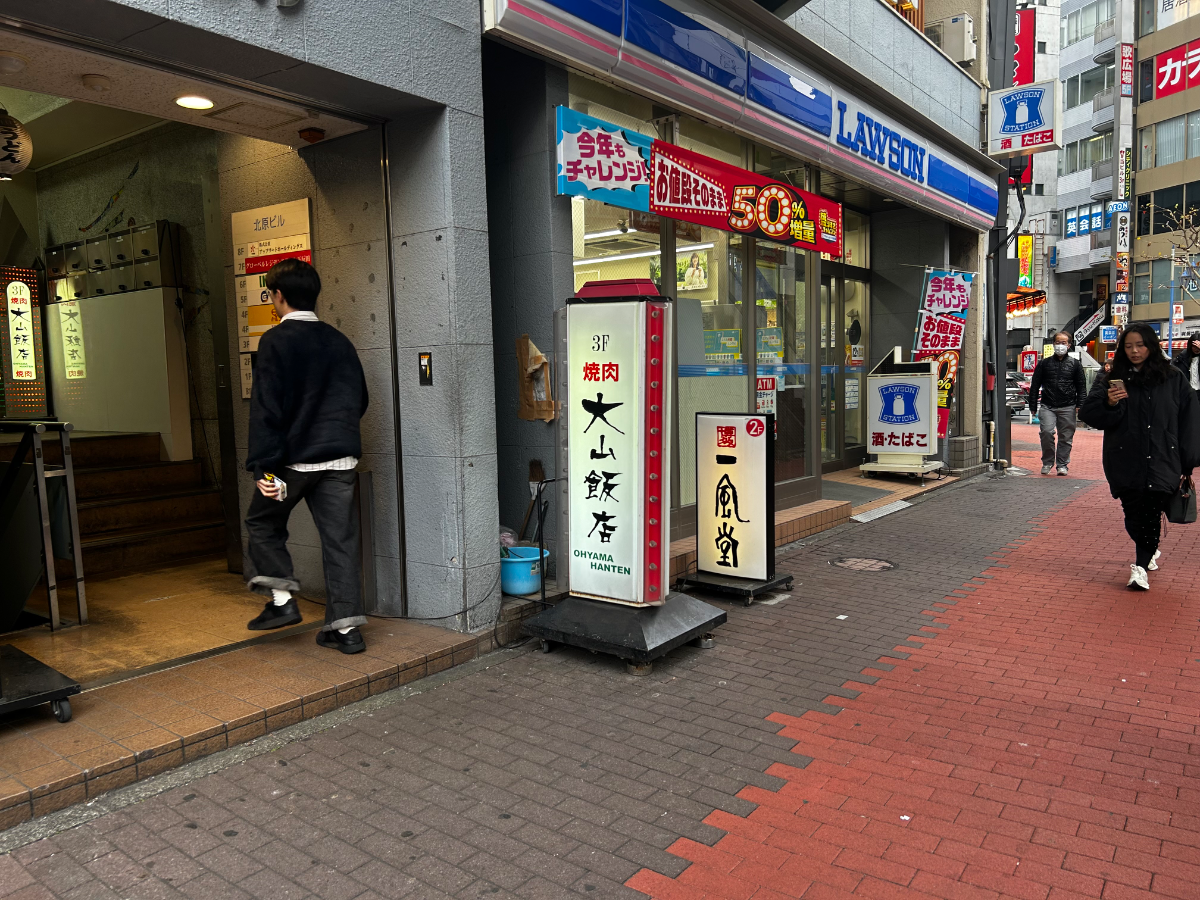 fresh/building/J00100364250_13