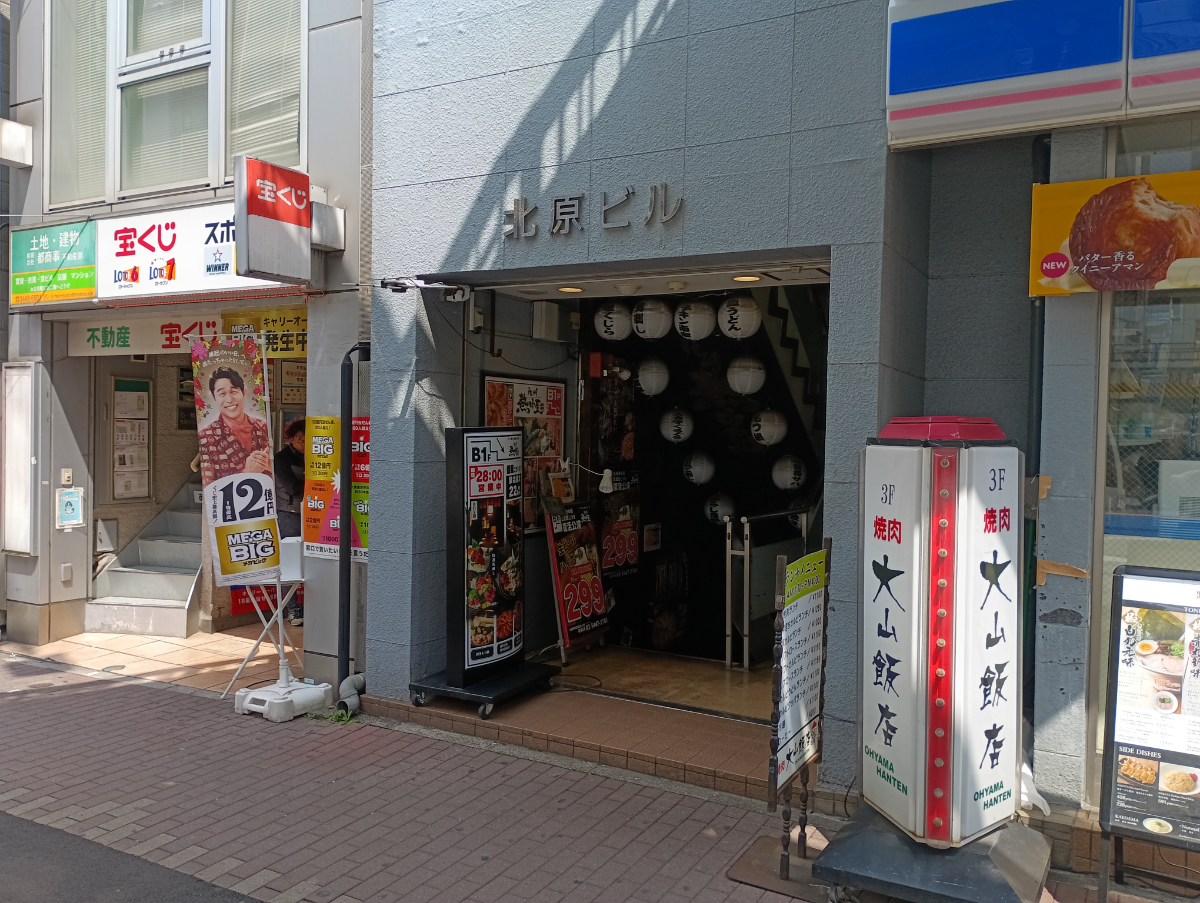 fresh/building/J00100364250_3