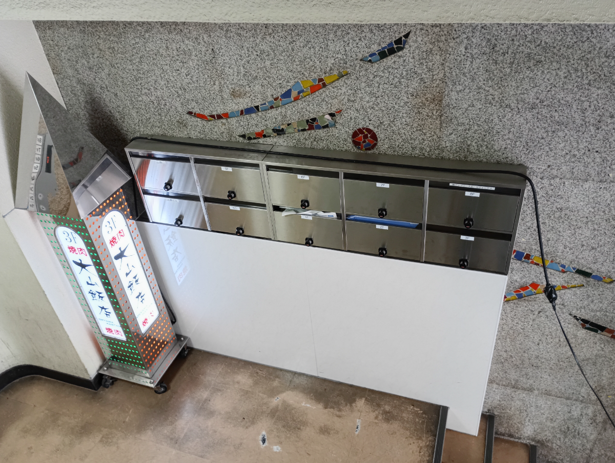 fresh/building/J00100364250_8