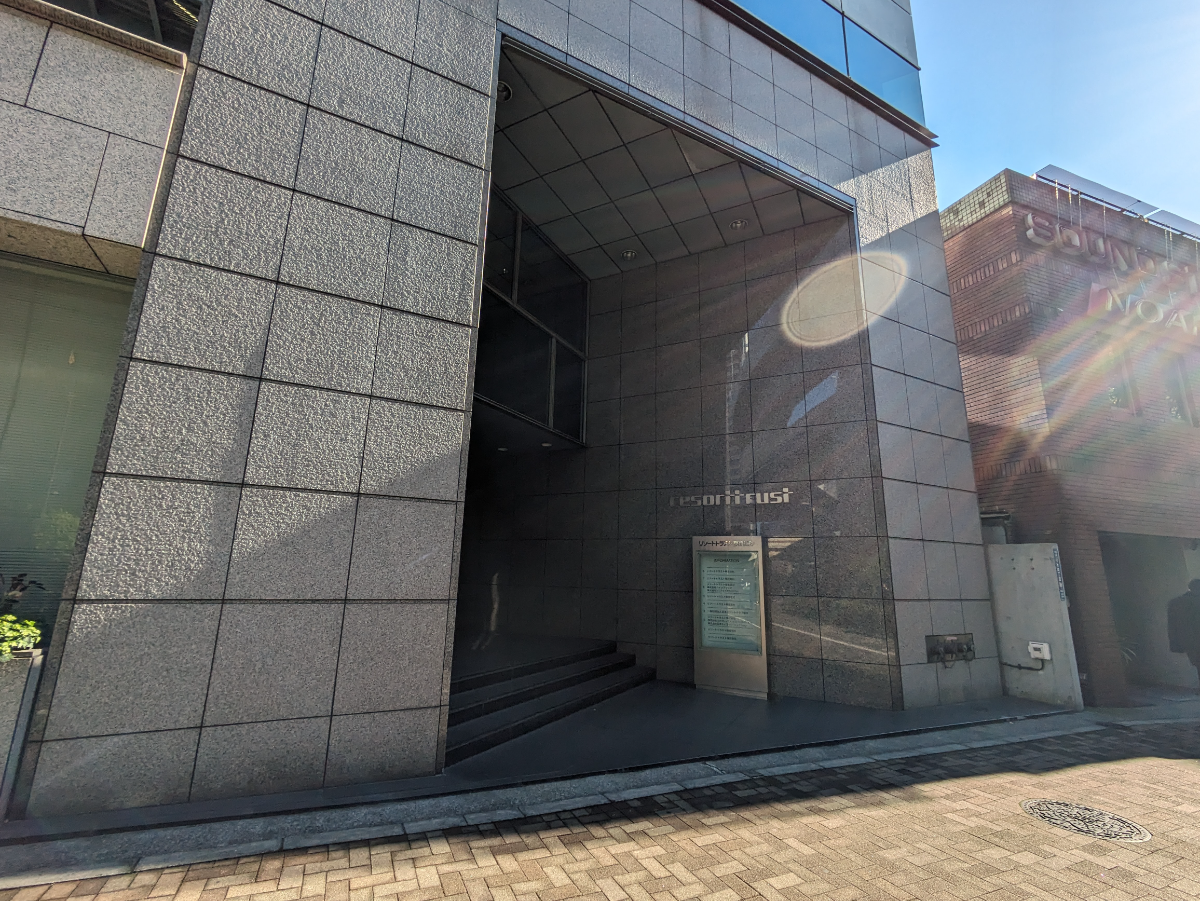 fresh/building/J00100364252_10