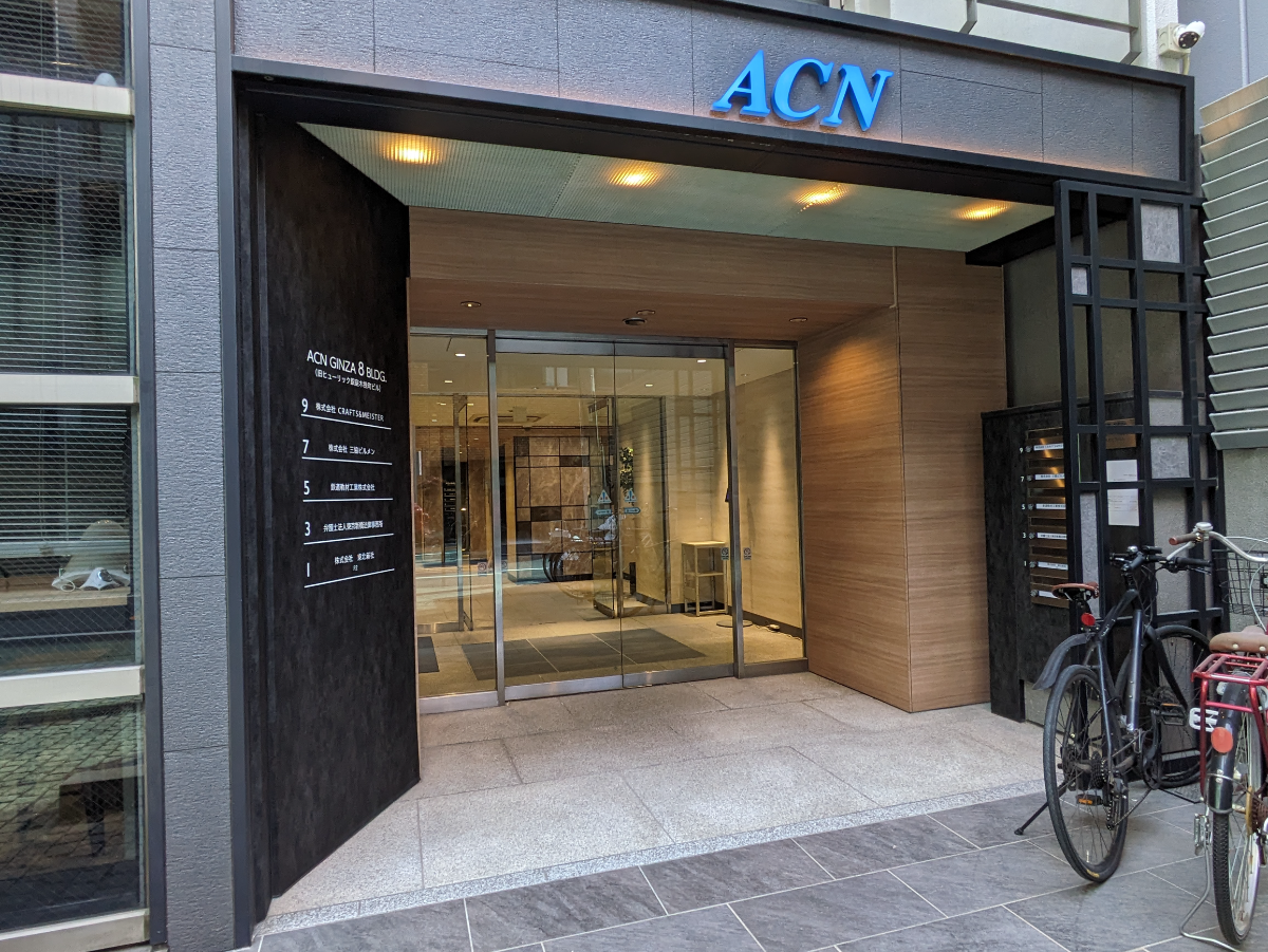 fresh/building/J00100364257_3