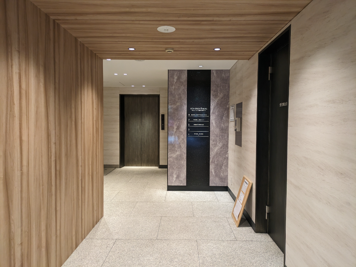 fresh/building/J00100364257_7