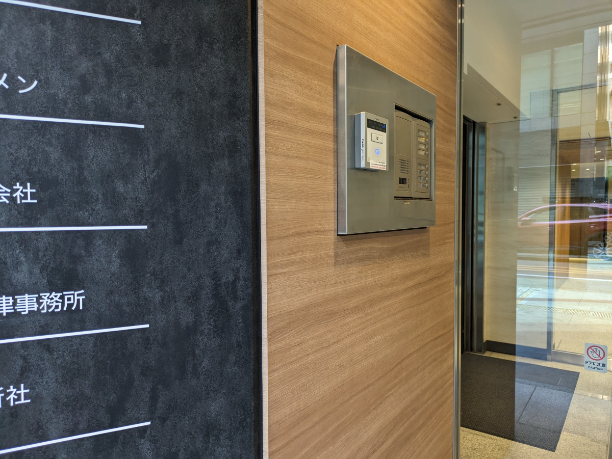 fresh/building/J00100364257_9