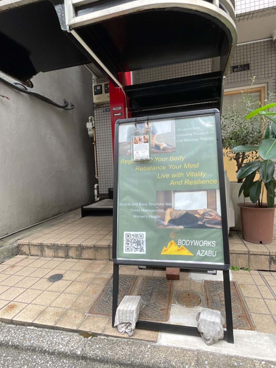 fresh/building/J00100364271_10