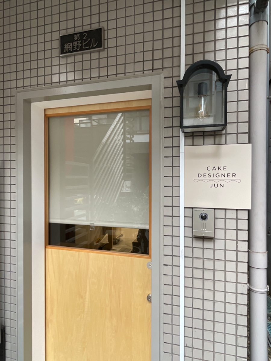 fresh/building/J00100364271_7