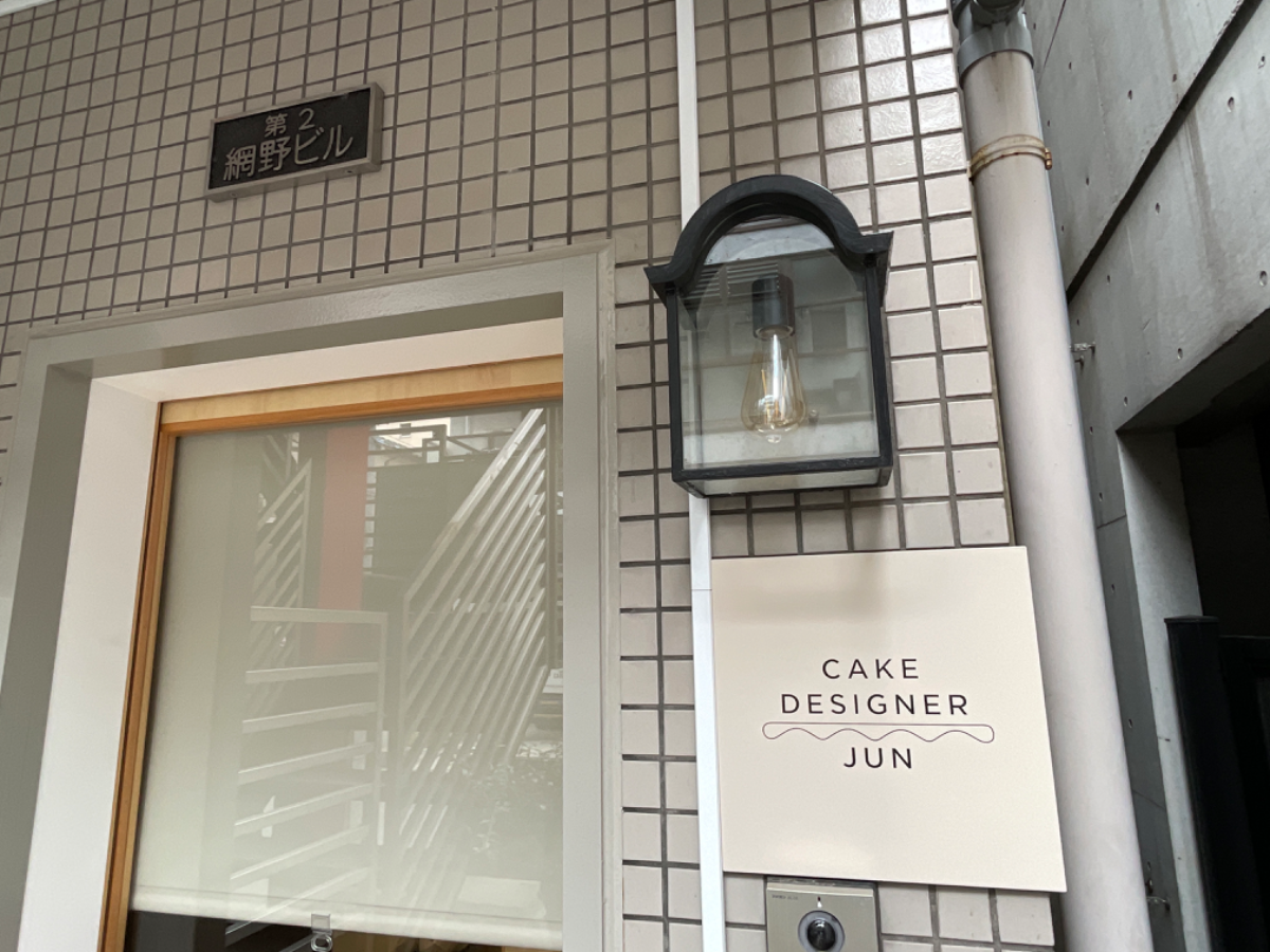 fresh/building/J00100364271_8