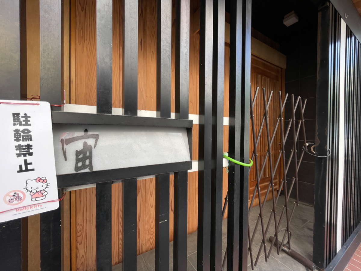 fresh/building/J00100364273_12