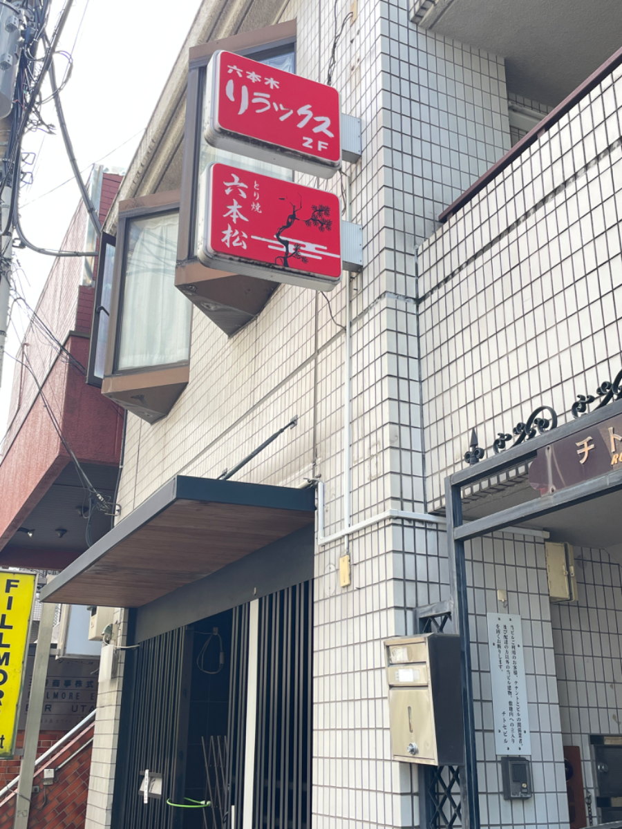 fresh/building/J00100364273_7