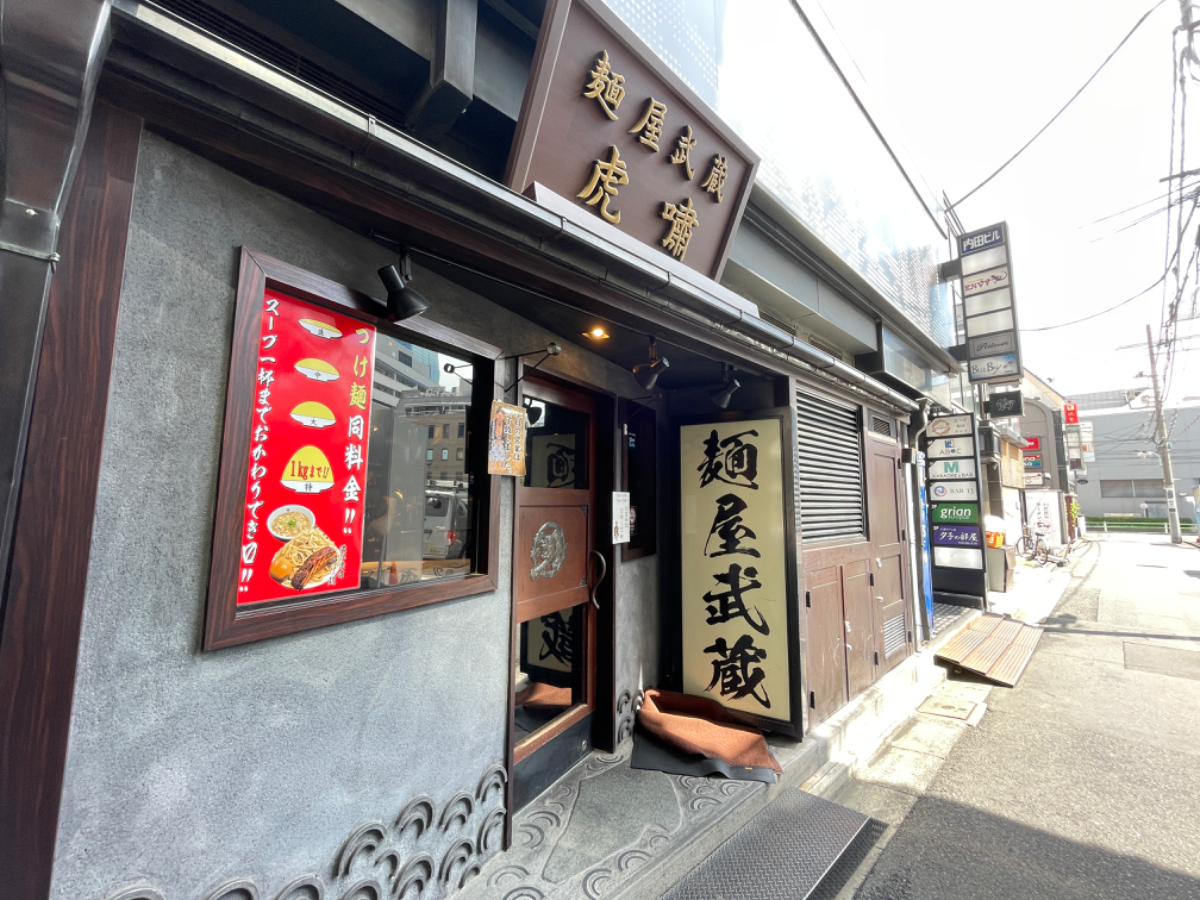fresh/building/J00100364274_9