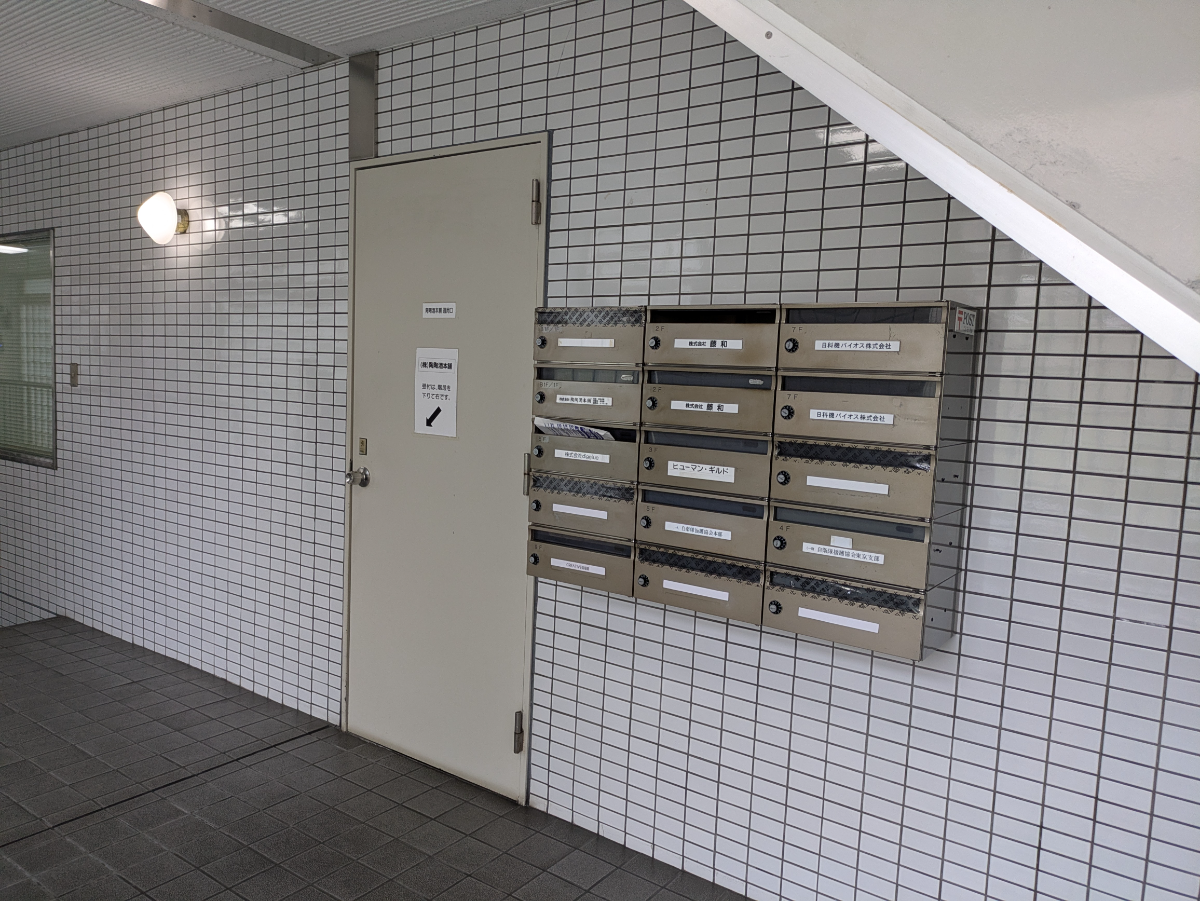 fresh/building/J00100364276_13