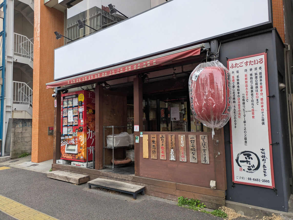 fresh/building/J00100364280_10