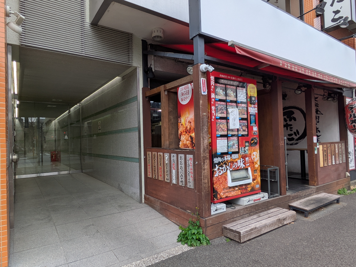 fresh/building/J00100364280_8