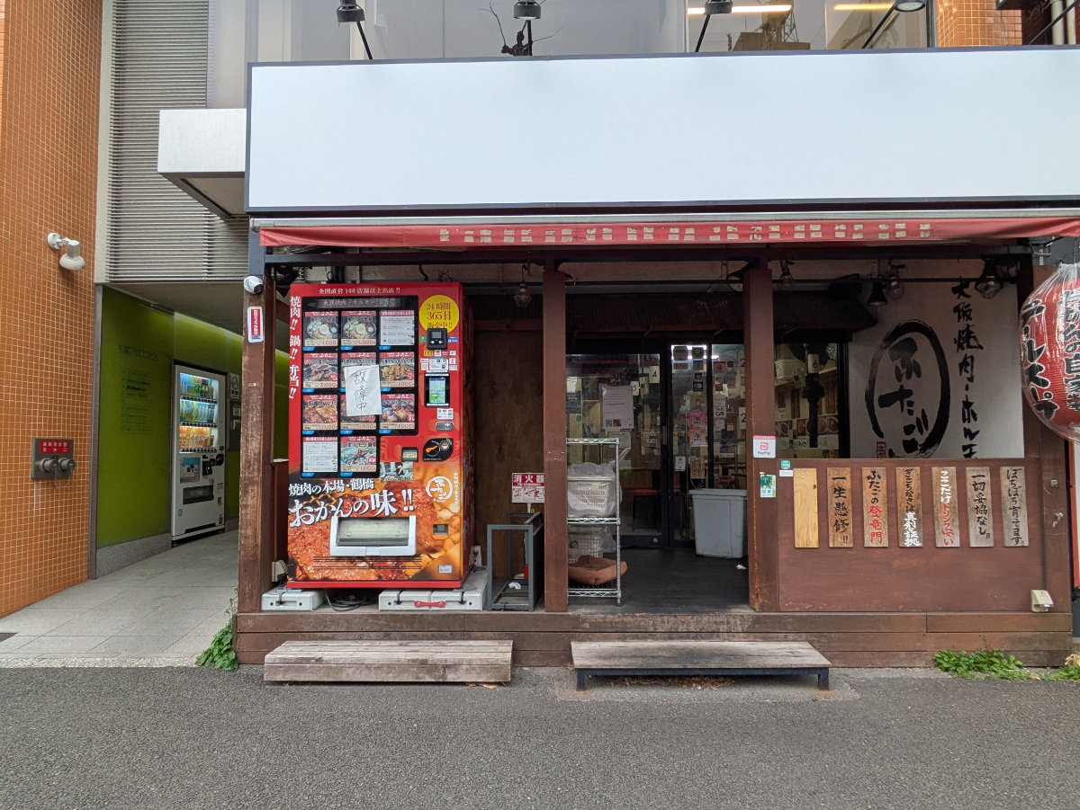 fresh/building/J00100364280_9
