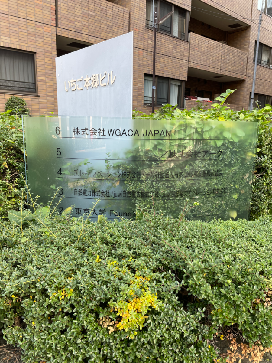 fresh/building/J00100364286_17