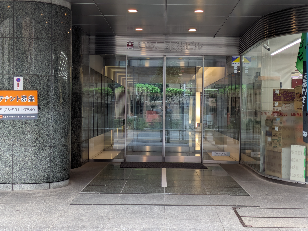 fresh/building/J00100364286_61