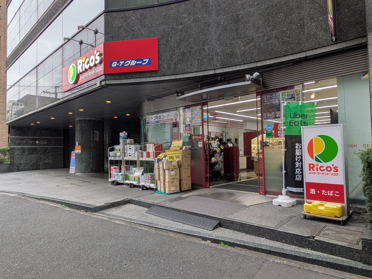 fresh/building/J00100364286_64