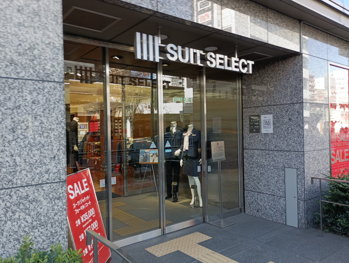 fresh/building/J00100364290_7