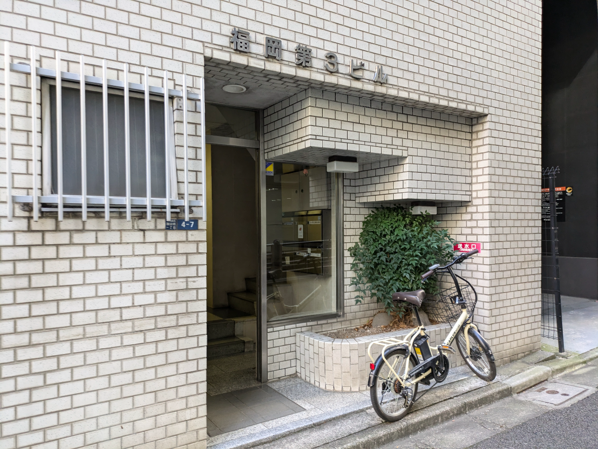 fresh/building/J00100364294_3