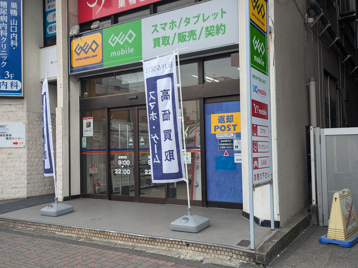 fresh/building/J00100364295_9