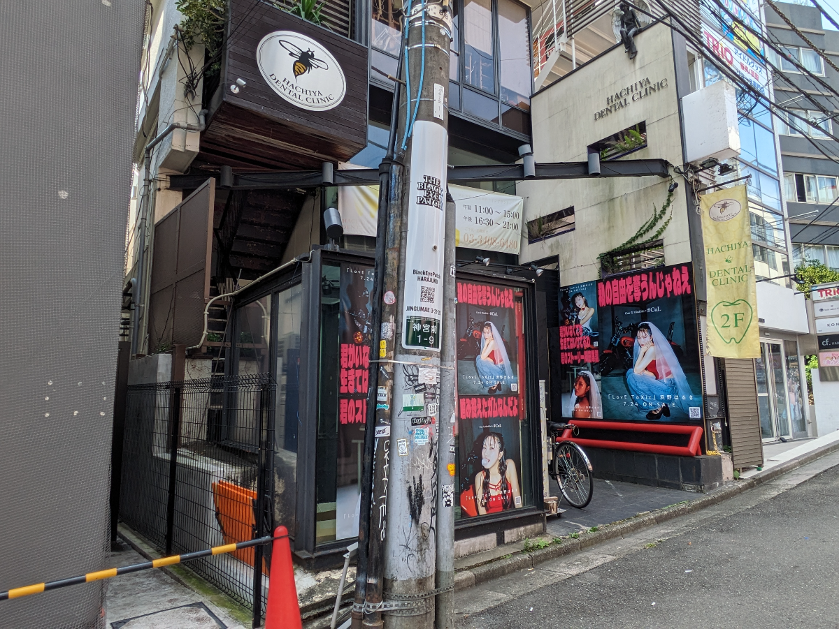 fresh/building/J00100364296_7