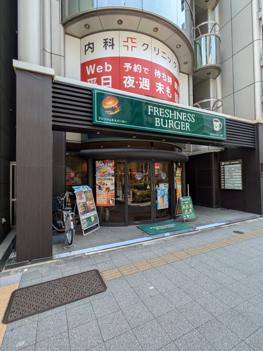 fresh/building/J00100364302_13