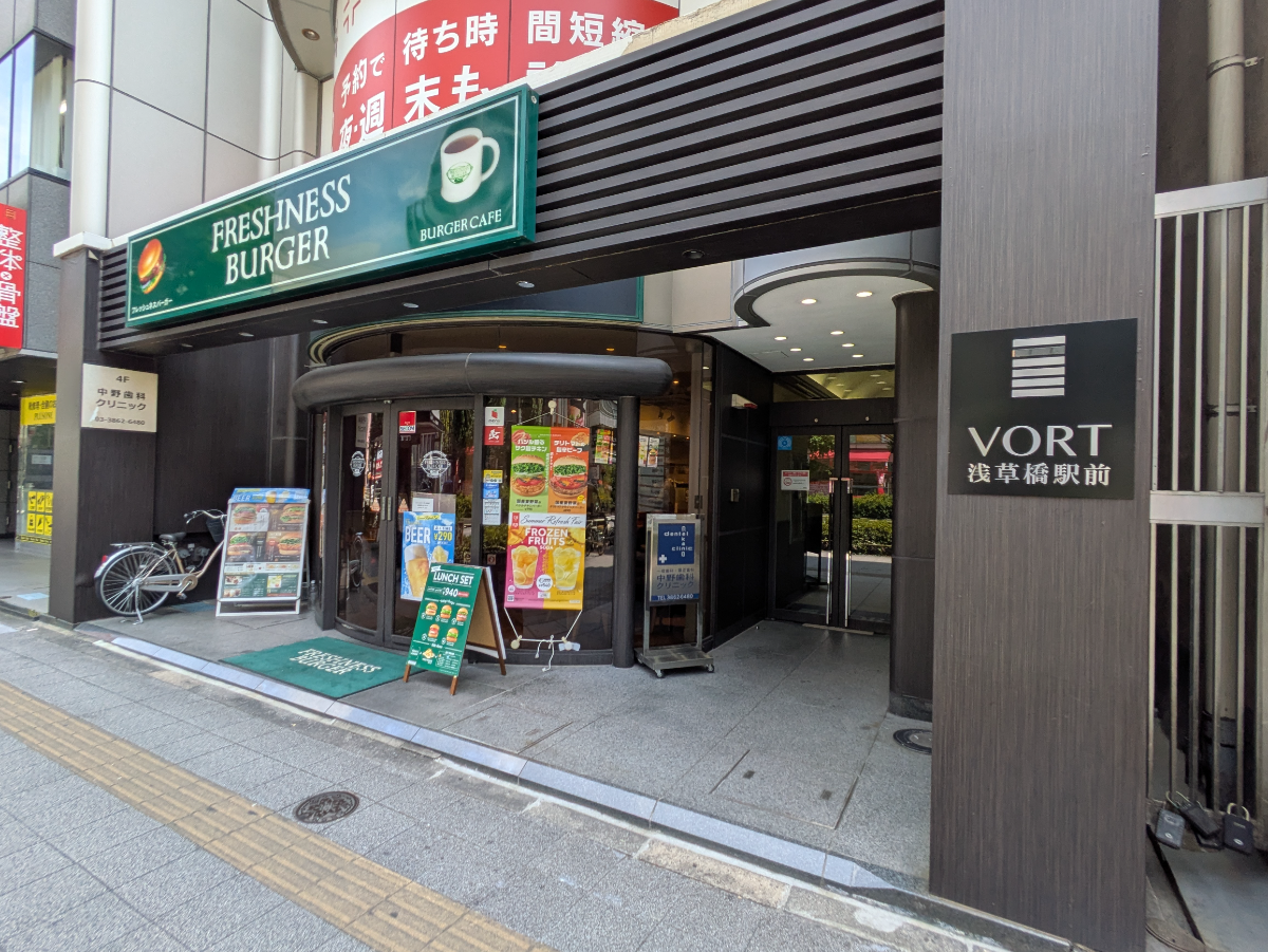 fresh/building/J00100364302_15