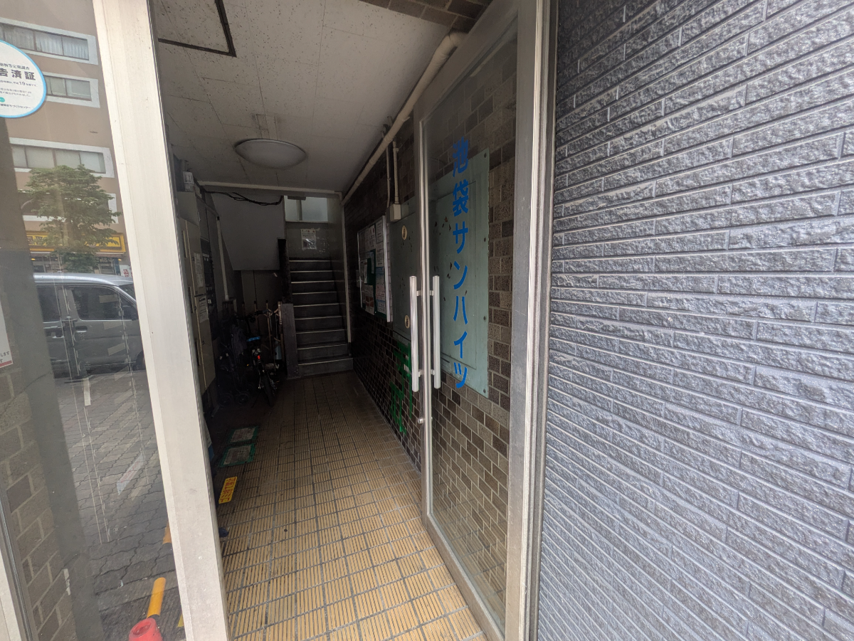 fresh/building/J00100364307_3