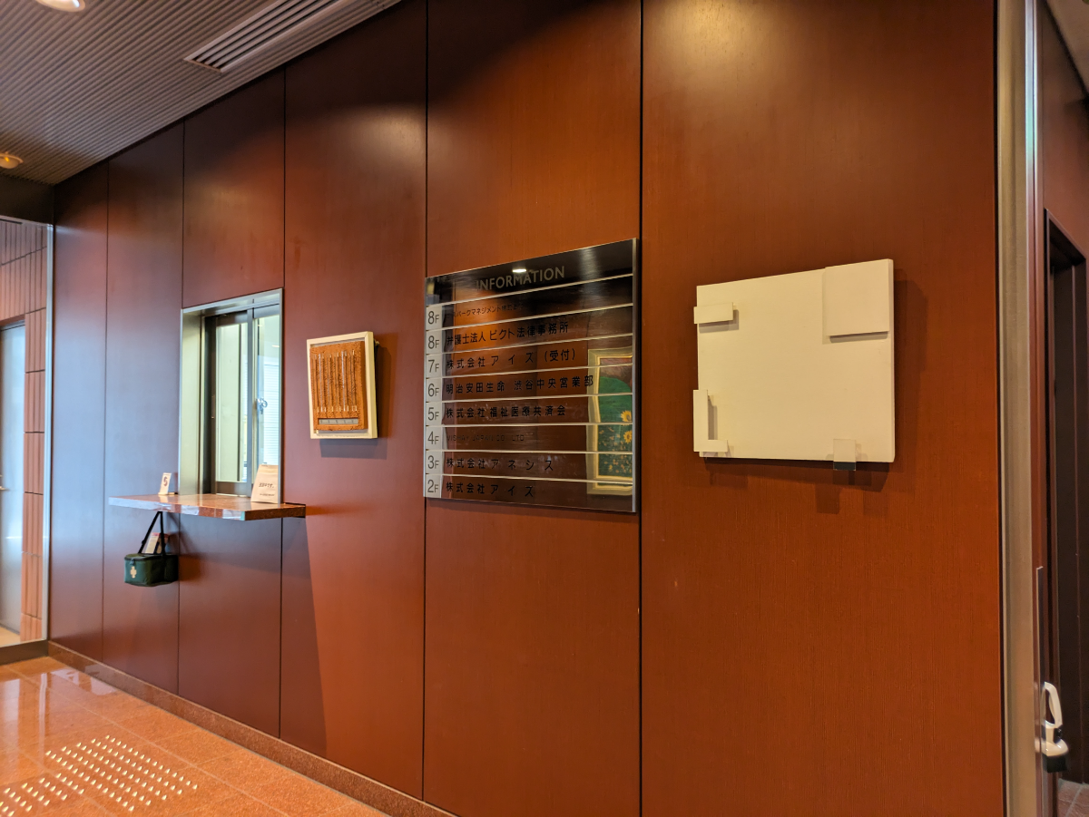 fresh/building/J00100364308_13